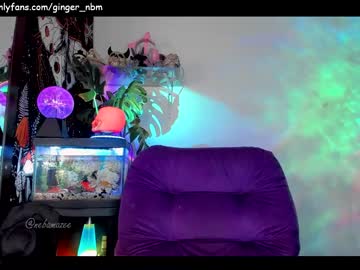 webcam girl nebamazee live cam image #2294561