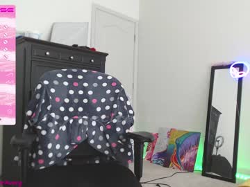 webcam girl petitebrat live cam image #4318879