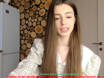 webcam girl coy_amina live cam image #910169