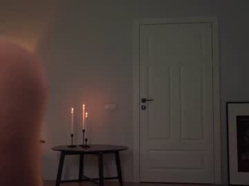 webcam girl _mariarty_ live cam image #6597636