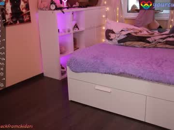 webcam girl yourcutewaifu live cam image #4374271