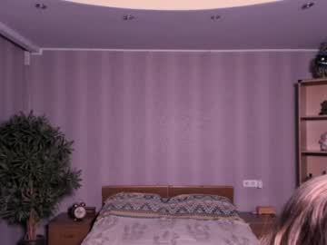 webcam girl aryamirelle live cam image #7031032