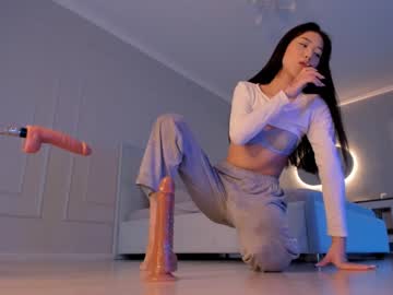 webcam girl aerri_lee live cam image #3037017