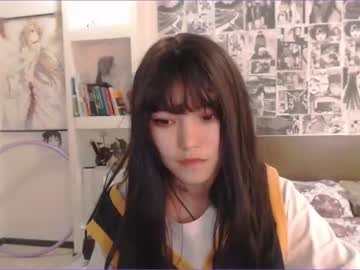 Cam for aww_girl