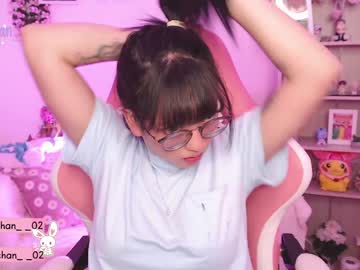 webcam girl maru_chan_ live cam image #583792