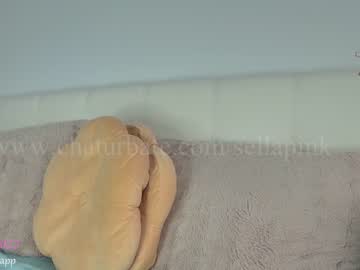 webcam girl sellapink live cam image #1923324