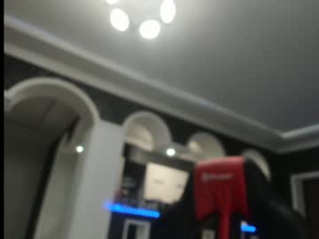 webcam girl mysat live cam image #332369