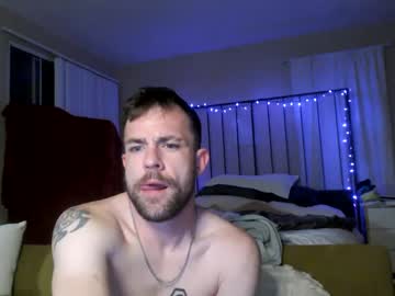 webcam man chrisbonewhite live cam image #6445379