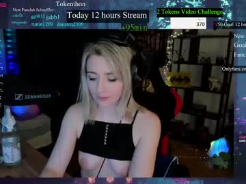 webcam girl kimilee22 live cam image #3962230