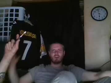 webcam man anthonybiiii live cam image #2627419