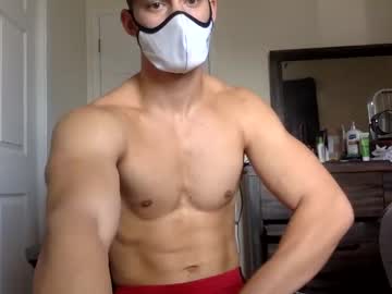 webcam man americangirth live cam image #5140591
