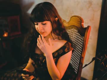 webcam girl ingennui live cam image #4219507