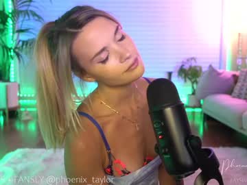 webcam girl phoenix_taylor live cam image #1375367