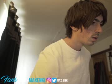 webcam man maxenki live cam image #1859787