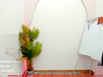 webcam girl kali_coy live cam image #1659128