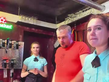 webcam couple dirtypub live cam image #1925876