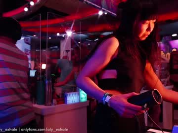 webcam girl _exhale live cam image #922747