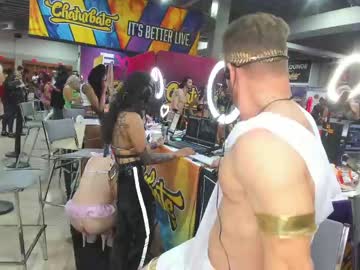 webcam man sam_shock live cam image #4862805
