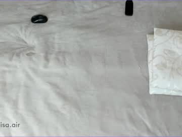 webcam girl anymaisa_air live cam image #471316