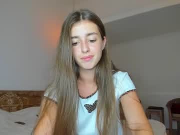 webcam girl coy_amina live cam image #1673102