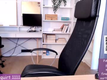 webcam girl webcamrecording live cam image #6181493