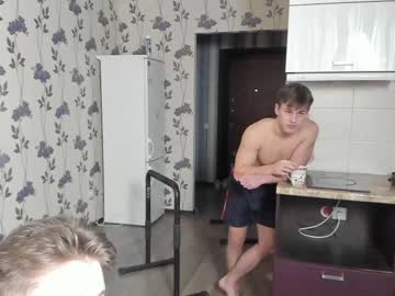 webcam man maygly live cam image #3754196