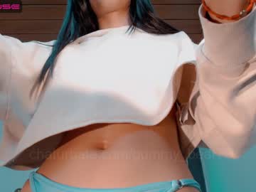 webcam girl gummy_bear7 live cam image #2471822