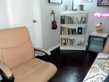 webcam girl miss_bee live cam image #4386270