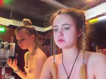webcam couple dirtypub live cam image #2077577