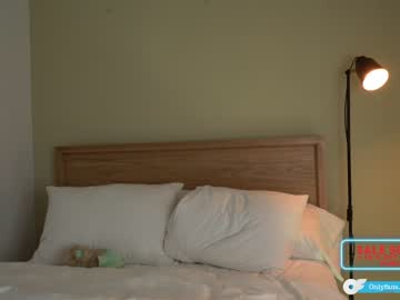 webcam girl chloewildd live cam image #5537547