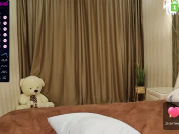 webcam girl fallen_angel_18 live cam image #3088218