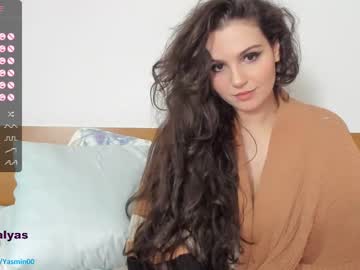 webcam girl lady_yas live cam image #5184250