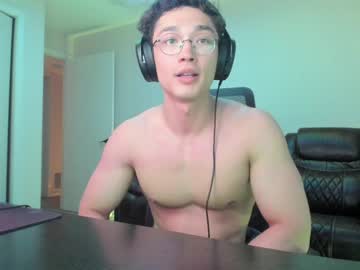 webcam man abbuddy920236 live cam image #4801338