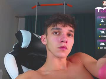 webcam man james_friends live cam image #6034259