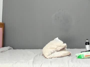 webcam girl roberta_lipa live cam image #3997448