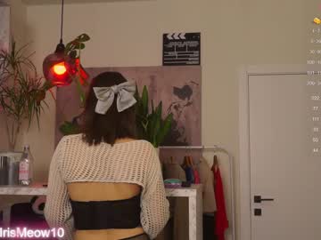 webcam couple emiliacourtney live cam image #6248589