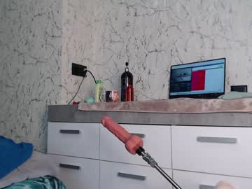 webcam girl simplegirl1996 live cam image #5577041