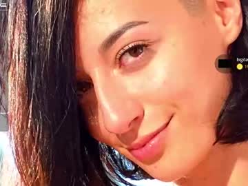 webcam girl dora_sexplorer live cam image #4853765