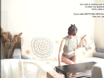 webcam girl diruriru live cam image #6692059