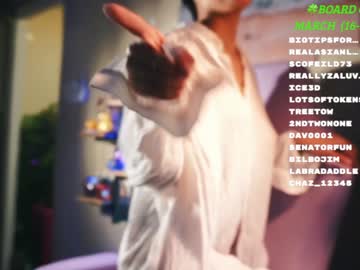 webcam girl _lyza_ live cam image #6613036