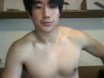 webcam man jungcock1234 live cam image #5669625