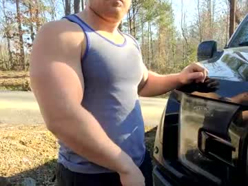 webcam man cammin86 live cam image #1163214