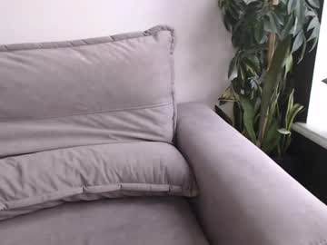 webcam girl dyafirst live cam image #4088484