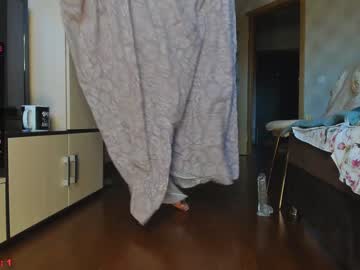 webcam girl naughty_chill live cam image #4167831