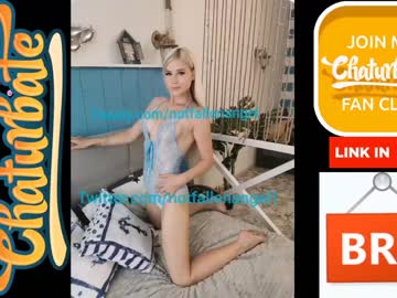 webcam couple notfallenangel live cam image #1845596