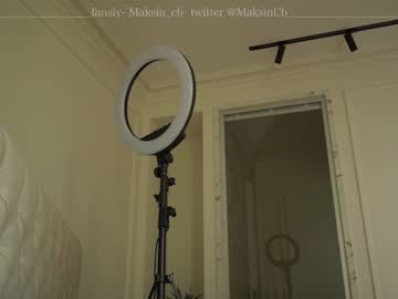 webcam girl maksin_cb live cam image #2326807
