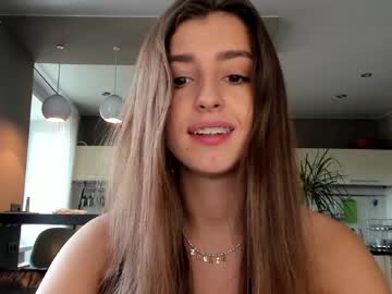 webcam girl coy_amina_ live cam image #2919718