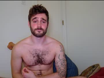 webcam man forestcliff live cam image #3548661