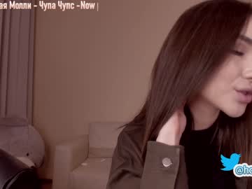 webcam girl hollyextra live cam image #1070725