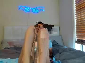 webcam girl dixiethepixie live cam image #3627996
